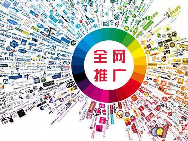 常德传统企业进行网络营销需要注意的几个基础策略